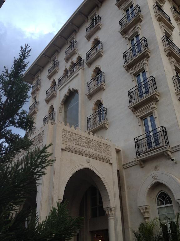 Assaha Ghobeiry Beirut