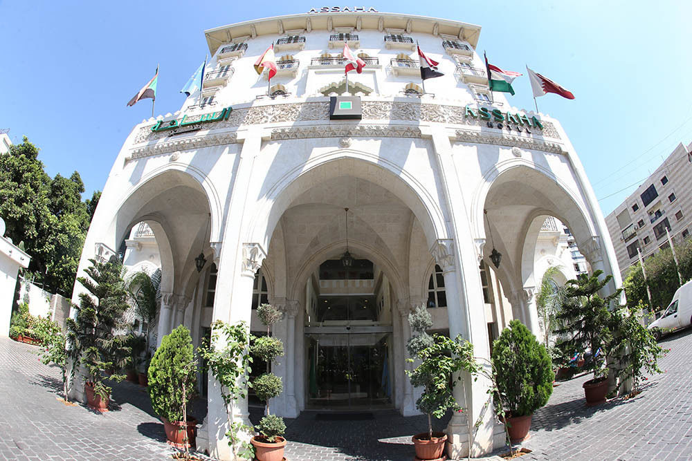 Assaha Ghobeiry Beirut